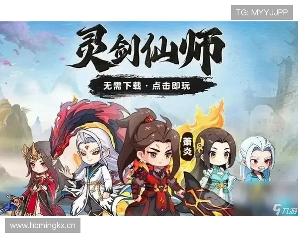 星空电游官网全面升级优化为玩家提供更加安全便捷的游戏环境与丰富的娱乐内容