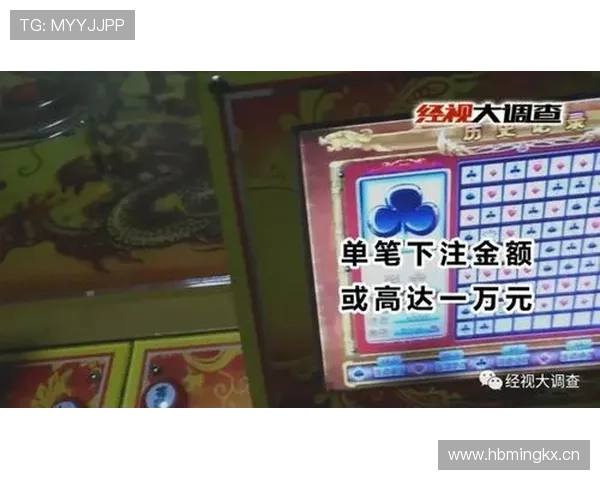 满冠百家乐官网多样化游戏选择，真人荷官实时互动，带来沉浸式娱乐体验