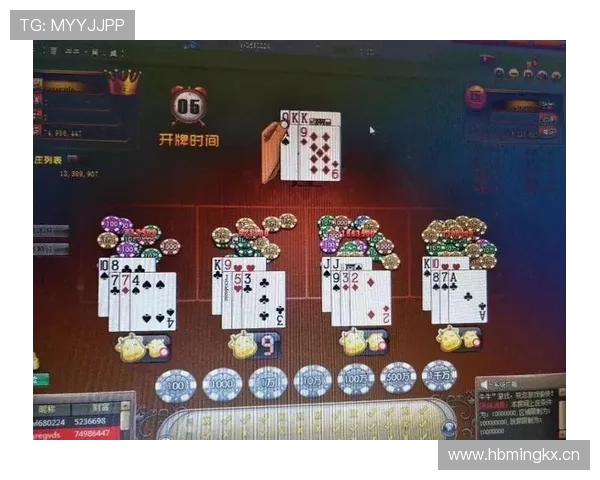 百家乐真人游戏玩法详解让你轻松掌握赢取胜利的技巧与策略